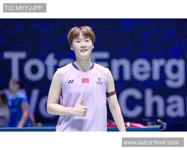 武汉羽毛球队在全国锦标赛中的精彩表现与状态分析